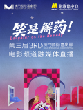 国产精品国产自产拍高清av水多